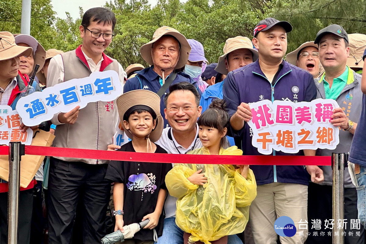 桃園市副市長蘇俊賓出席「桃園大圳通水百周年—愛鄉節水珍惜水資源健走活動」。