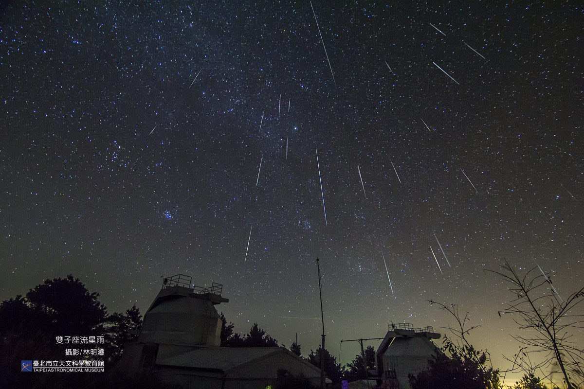 臺北天文館發布2025年重要天象表　月全食、行星合、流星雨等精彩天象全入列 台灣好新聞 第3張