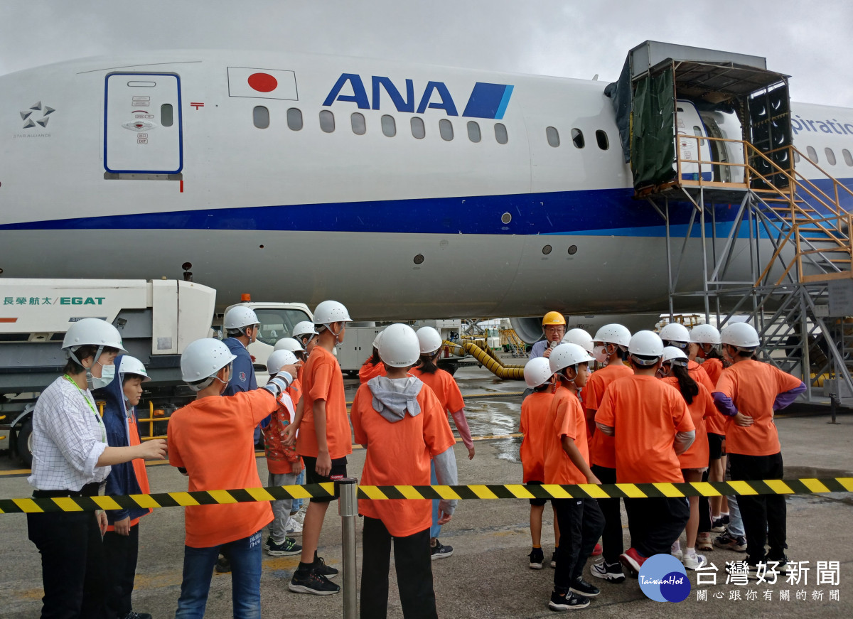 航空產業近距離接觸       桃園學生對未來加入航空產業充滿興趣