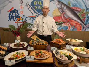 星饗道國際自助餐特別推出「島嶼海味鱻食季，同時祭出餐飲優惠喔！