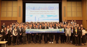 Cloud Computing Day Tokyo 2024 大合照。