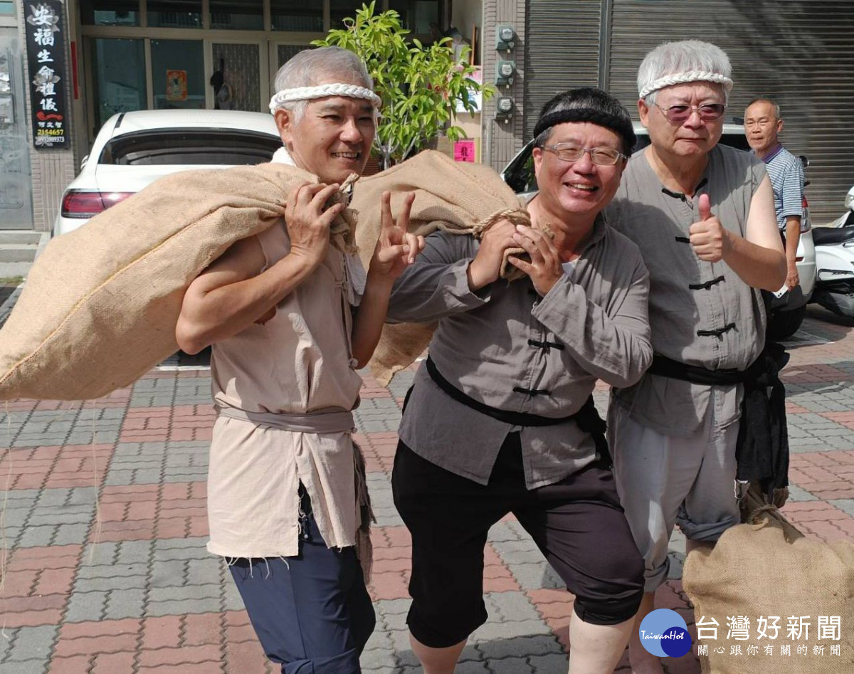 「重返鎮渡頭」為主題，模擬清末安平碼頭現場！