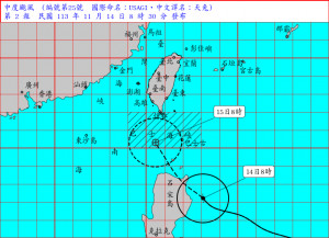 （圖／中央氣象署）