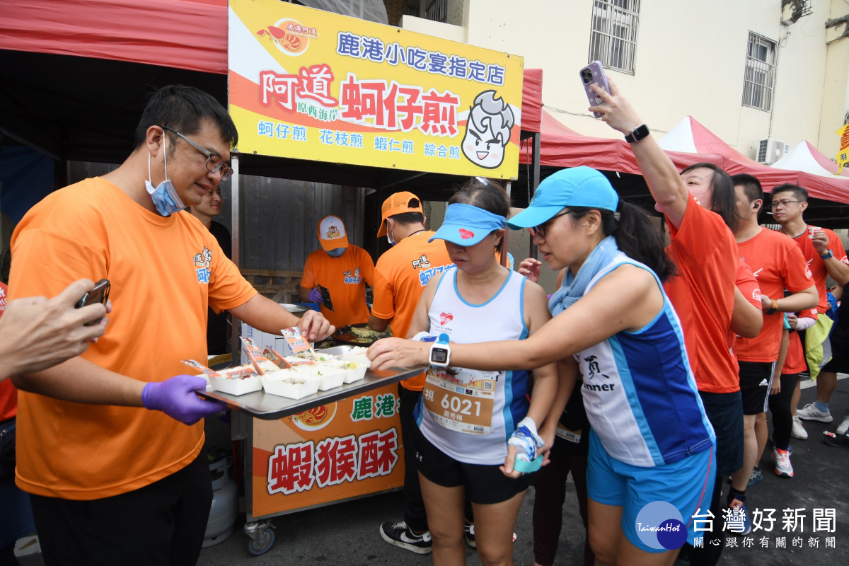 鹿港馬拉松四千人開跑 　吸引香港百位視障跑友參賽 台灣好新聞 第5張