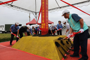 雲林縣大埤鄉「舊庄大排(第一期)治理工程」今（18）日開工動土典禮／雲林縣政府提供