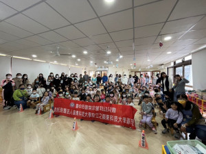 豐樂非營利幼兒園舉辦「SDGs永續發展 童畫繪本親子探索活動」。（圖/嶺東科技大學）