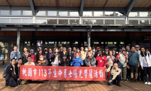 桃園市政府民政局舉辦「113年生命勇士陽光學習活動」。