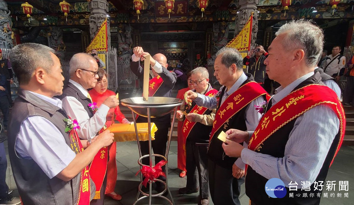 祭天儀式完成後，最重要的是把儀式中凡民信眾對玉皇上帝的崇敬用文字表明作成疏文，在儀式完成後，當天火化送往天庭，這儀式在午時完成，因午時為陽氣極陽之時。