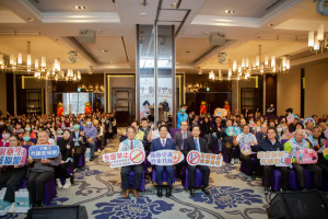 113年保健業務績優單位與志工表揚暨頒獎典禮。