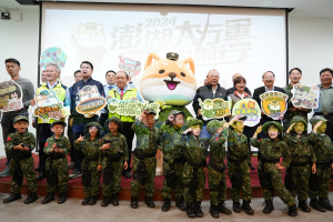 「澎湖大行軍．逆風向前行」12月底盛大展開　陳光復親自站臺為活動暖身