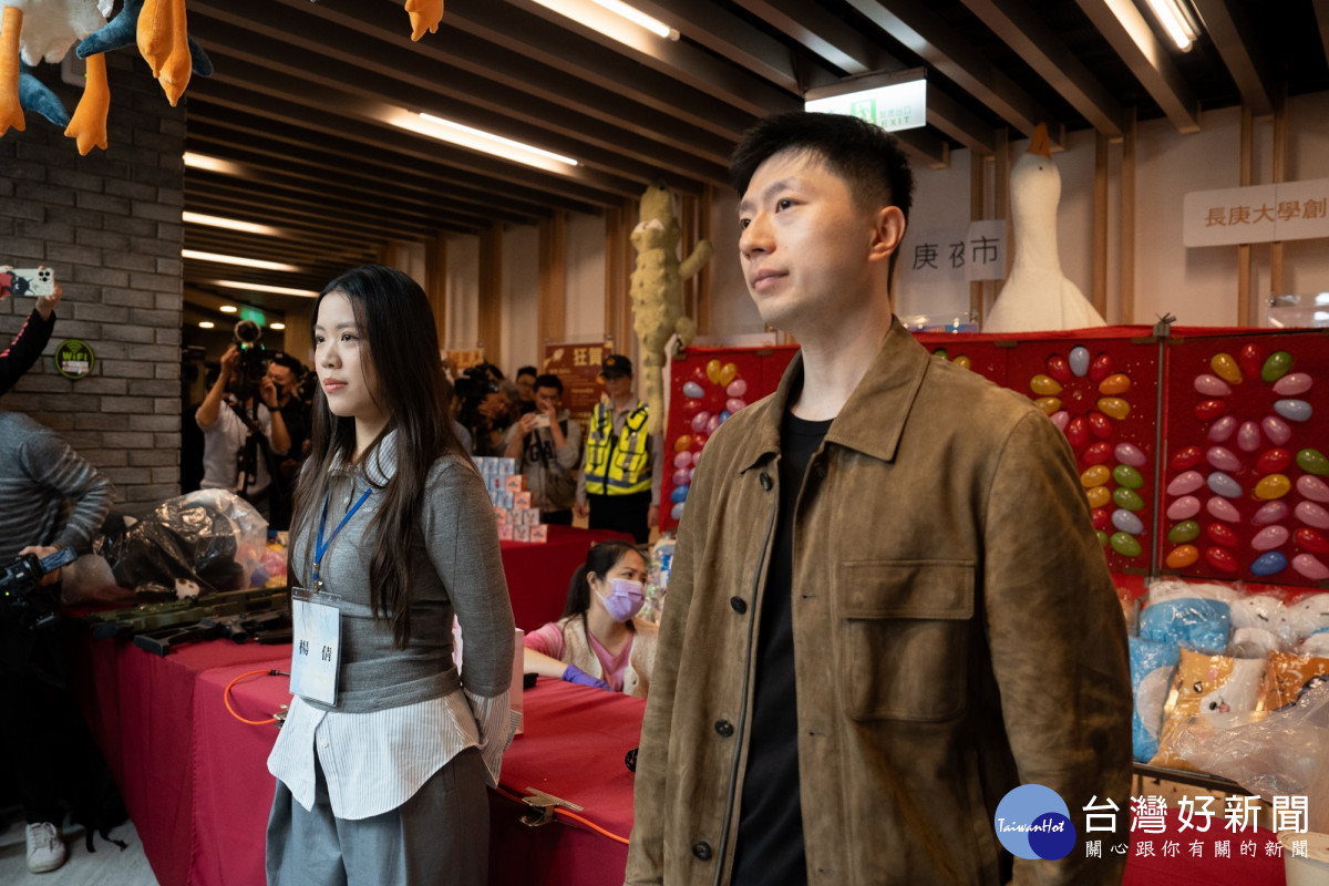 陸生馬龍及楊倩分組與長庚大學學生趣味競賽