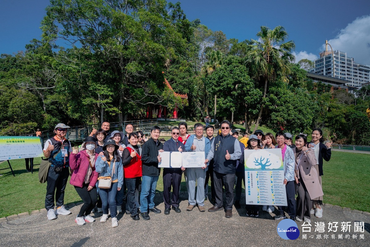 國際黃金標準 (GS) 碳註銷證明。（日管處提供）