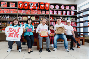 嘉義縣推動烘焙食品衛生輔導計畫，21家業者透過輔導、訓練及評核，成功通過衛生評核／嘉義縣府提供