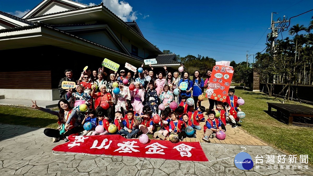 「小手牽大手，創造日式情感溫馨時光」活動圓滿完成大合照。<br />
<br />
