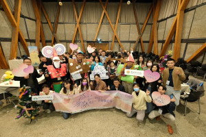 竹縣青年單身成家今年最終場「聖誕聚心事」浪漫登場 。