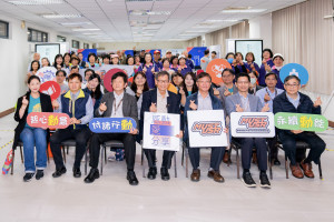明新科大舉辦USR成果展，展出師生解決社區問題、輔導在地產業永續發展的實質成果展品與影像紀錄。