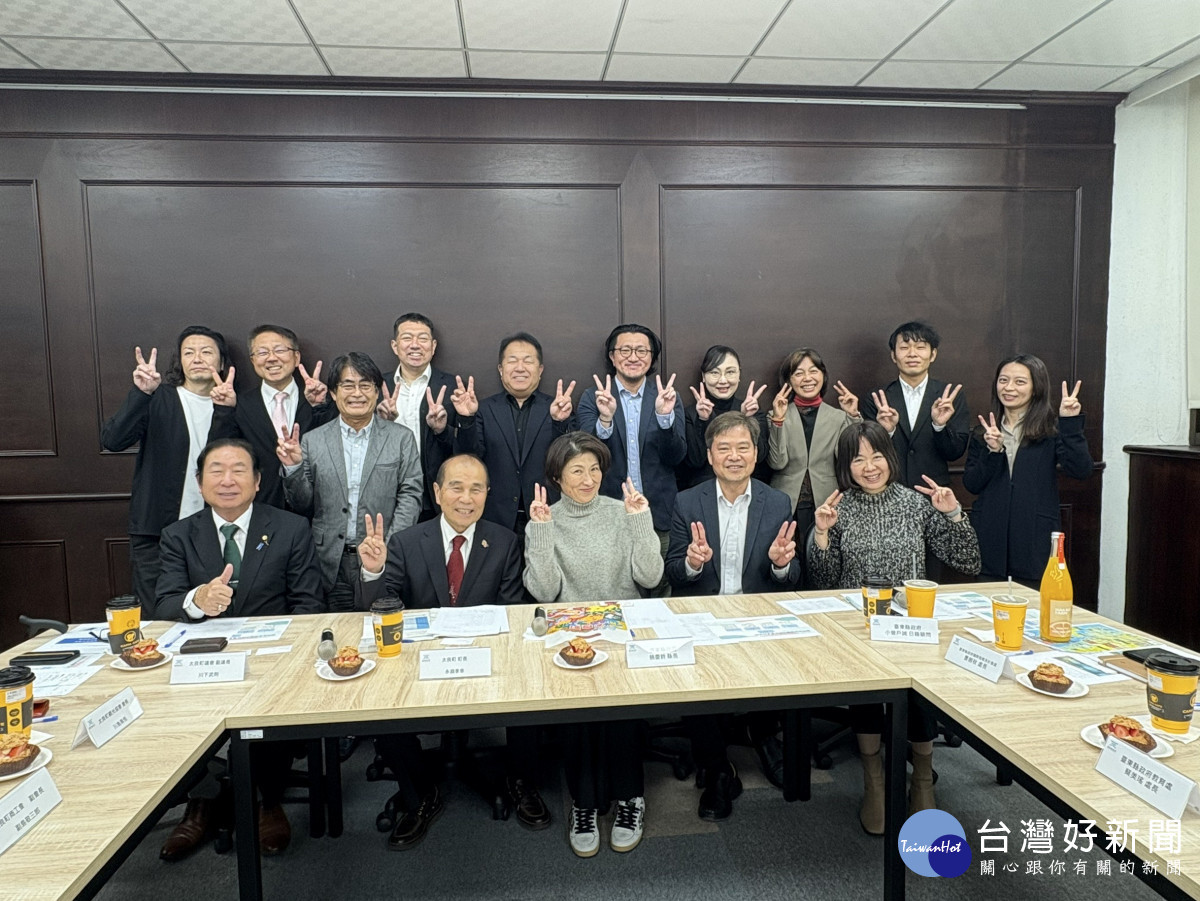 日本佐賀縣太良町町長永淵孝幸率團訪東　推動「多良與太良」跨國交流