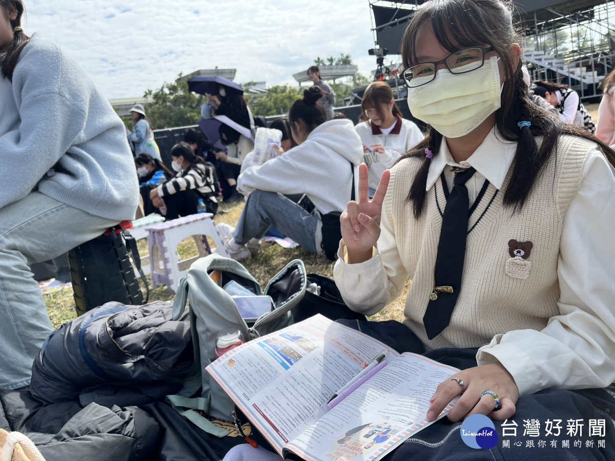 新聞圖片