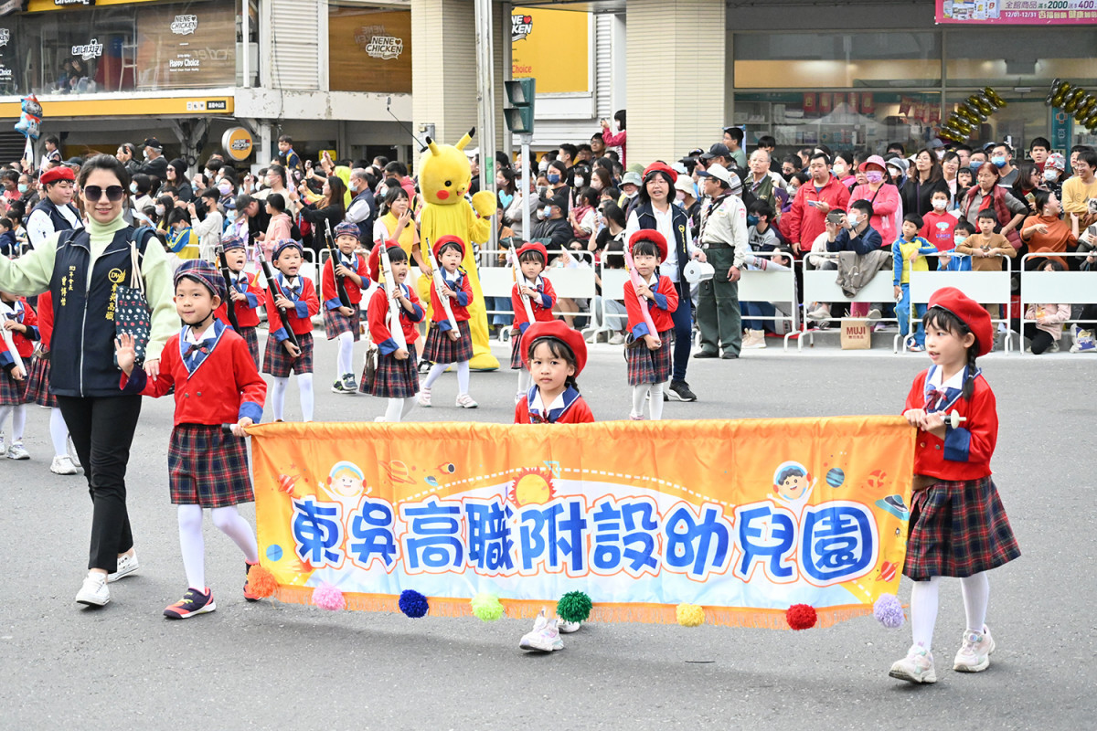 嘉義市東吳高級工業家事職業學校附設幼兒園小小儀隊／陳致愷攝影