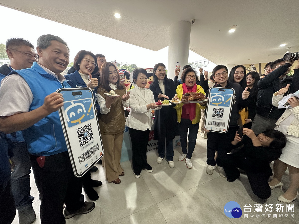 台中市已有千餘家特約商店提供服務。（記者扶小萍攝）