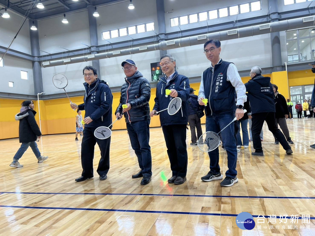 台中市議長張清照開箱清水國民暨兒童運動中心。