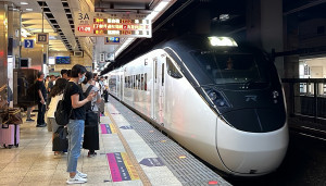 台鐵EMU3000城際列車（圖／資料照片，圖源：國營台灣鐵路股份有限公司提供）