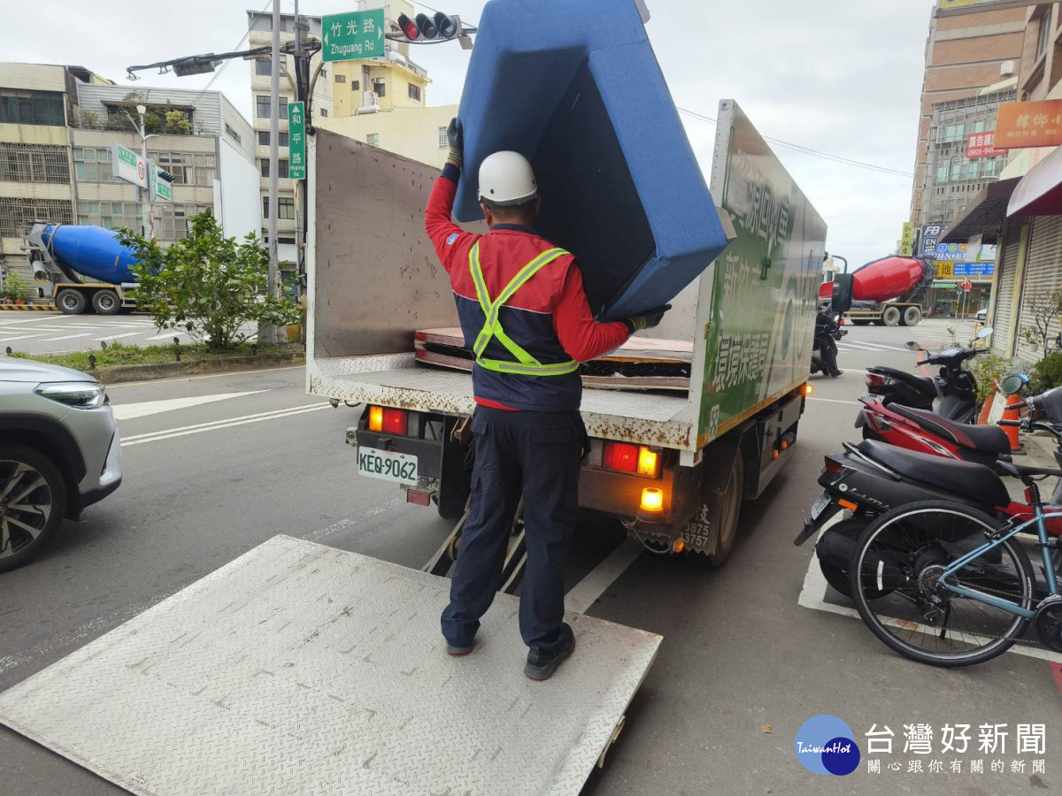 竹市大型家具收運