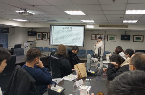 玄奘大學法律系學生實習心得發表