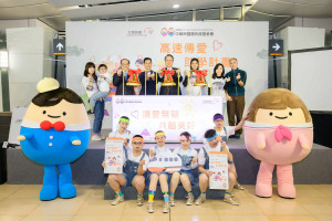 台灣高鐵董事長江耀宗（中）、中華民國唐氏症基金會董事長林正俠（左四）、公益大使陳念琴(右三)、台灣高鐵總經理鄭光遠（左三）、中國民國唐氏症基金會朱貽莊副執行長(右二)及唐心寶貝閃亮舞蹈班，邀請各界踴躍捐款幫助唐寶寶。