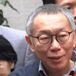 台灣民眾黨黨主席柯文哲。（圖／翻攝自民眾之聲YouTube直播）