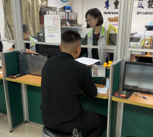 預立登記。