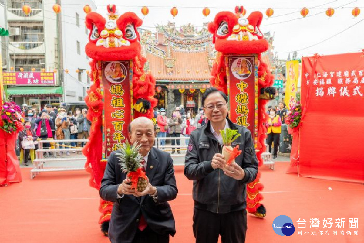 張市長期盼天上聖母庇佑桃園平安繁榮。