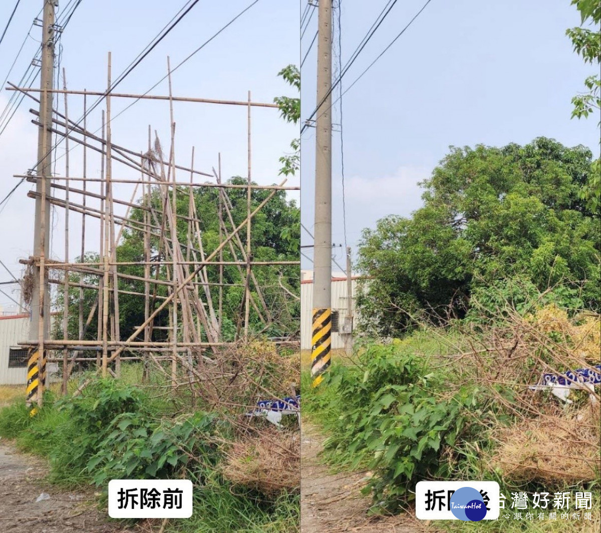 為保障用路人安全，嘉義縣拆除道路兩側非法樹立廣告 ／嘉義縣府提供