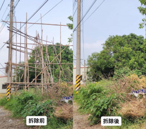 為保障用路人安全，嘉義縣拆除道路兩側非法樹立廣告 ／嘉義縣府提供