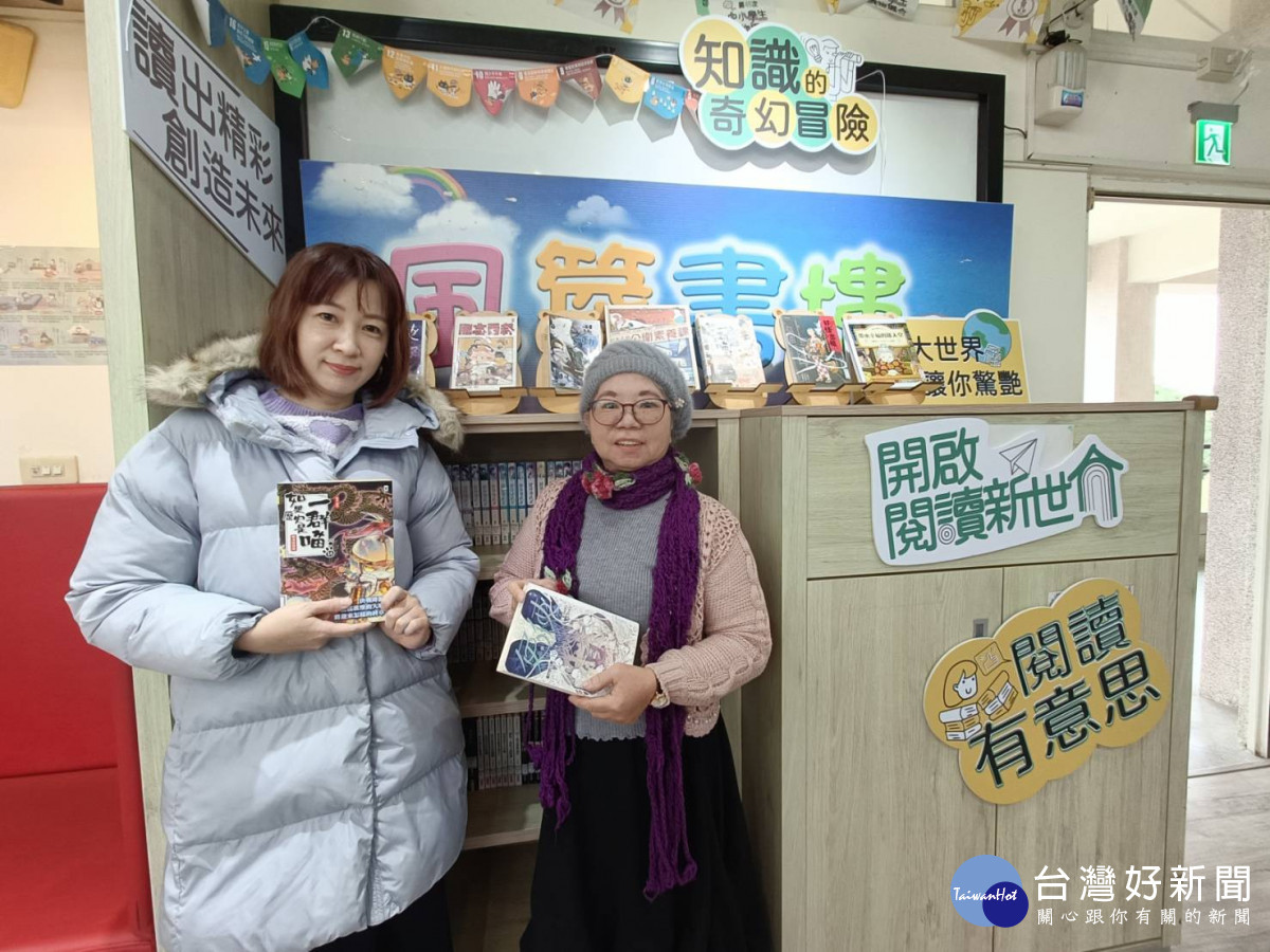 60歲身障圖書館阿姨在朴子就業中心幫助下一圓購屋夢／朴子就業中心提供