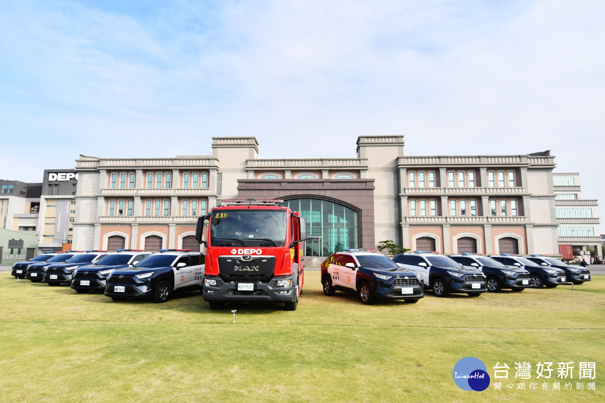 帝寶工業熱心公益回饋鄉里 ，捐贈巡邏車及化學消防車。圖／彰化縣政府提供