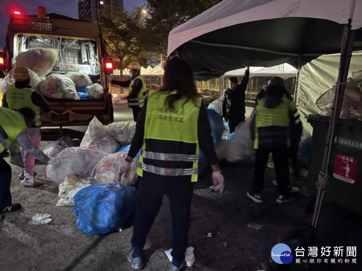 桃園跨年演唱會散場，環保局徹夜清運迅速復原。