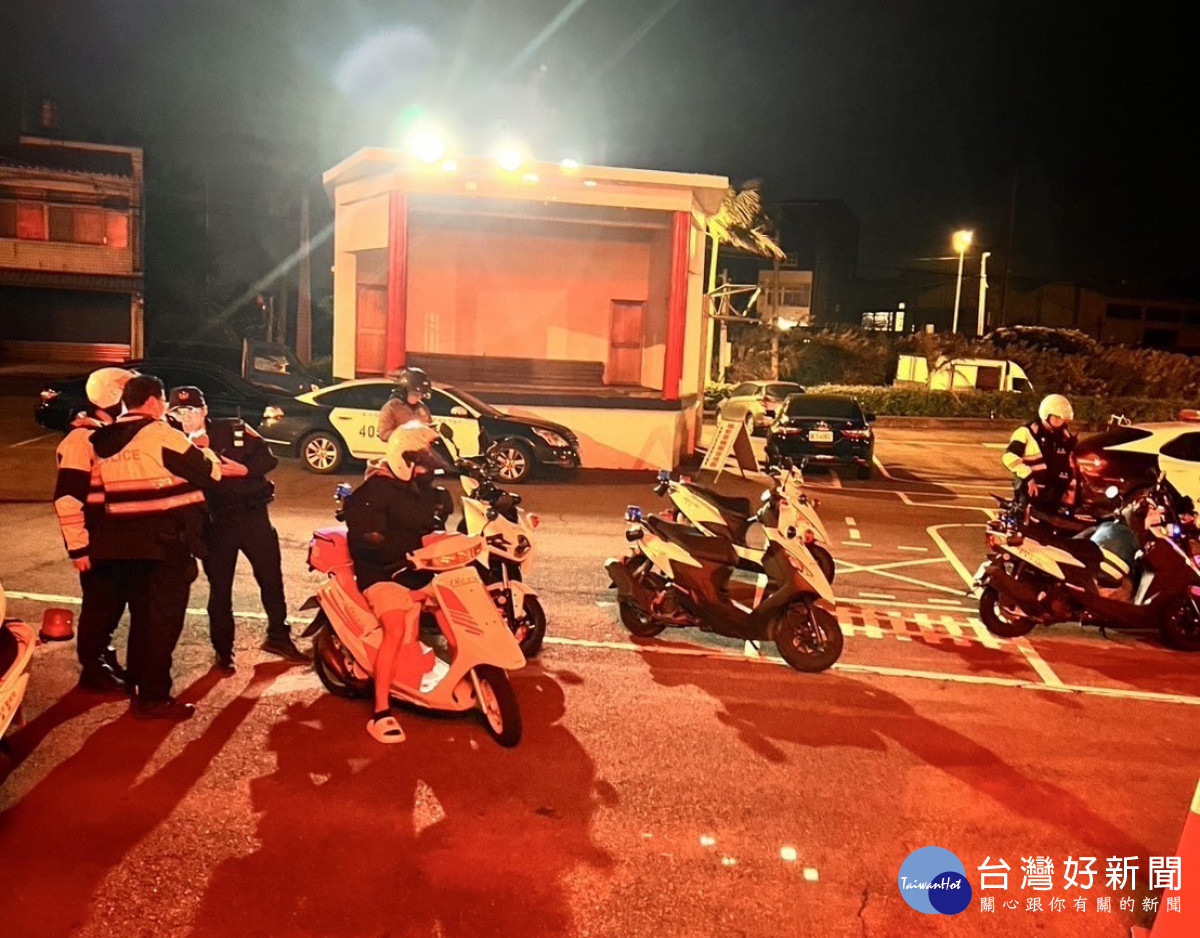 楊梅警分局跨年夜強力執法，永安漁港飆車歪風有效遏止。