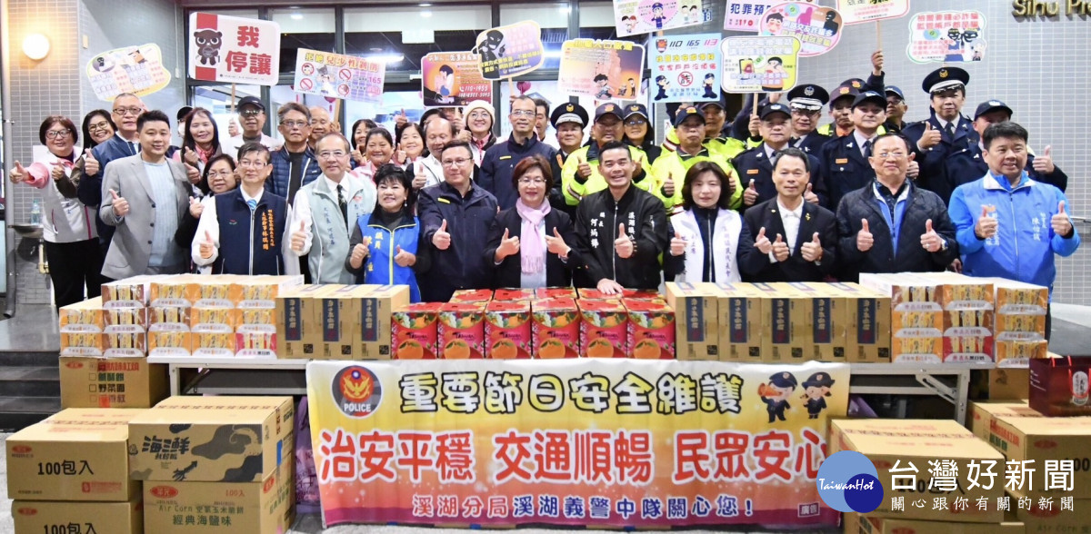 114年重要節日安全維護1/20啟動，縣長慰問執勤員警及協勤民力 。圖／彰化縣政府提供