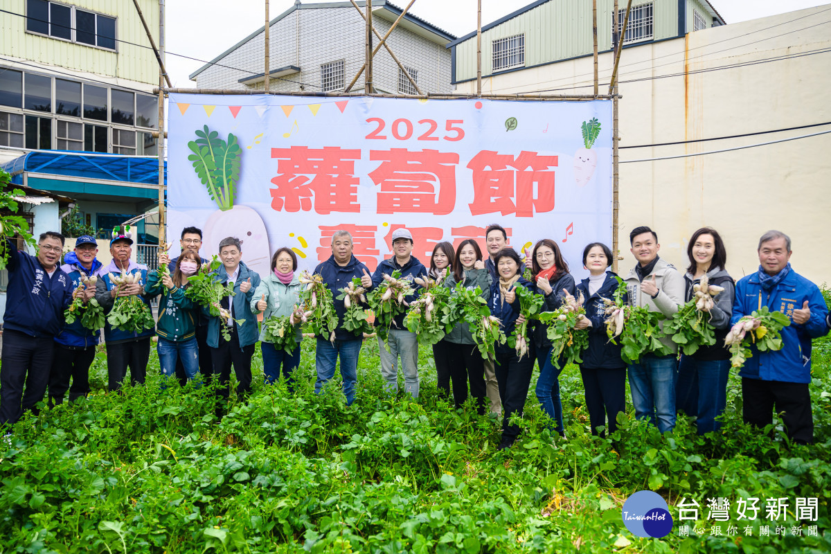 竹市前溪社區「114年度蘿蔔節親子暨關懷老人活動」。