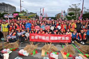 （圖／宜蘭縣府提供）