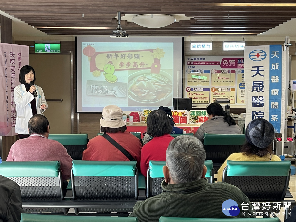 陳惠貽營養師表示，應秉持健康「有捨有得」的精神，捨去不良飲食習慣，換取健康與幸福。