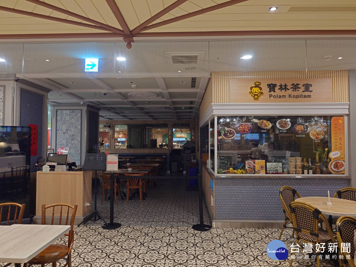 寶林茶室信義遠百A13店（圖／資料照片，圖源：台灣好新聞編輯部拍攝）