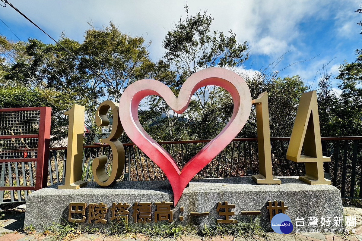 春節9天連假，桃市觀旅局邀您探索北橫發掘人文生態美景。