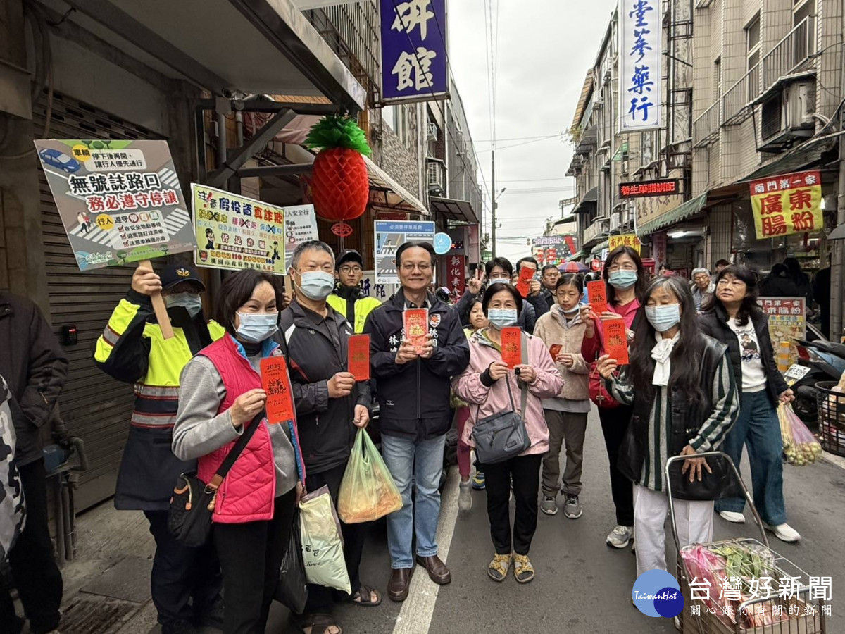 114年加強重要節日安全維護宣導，結合年貨大街 祝褔「2025蛇麼攏順利」！。