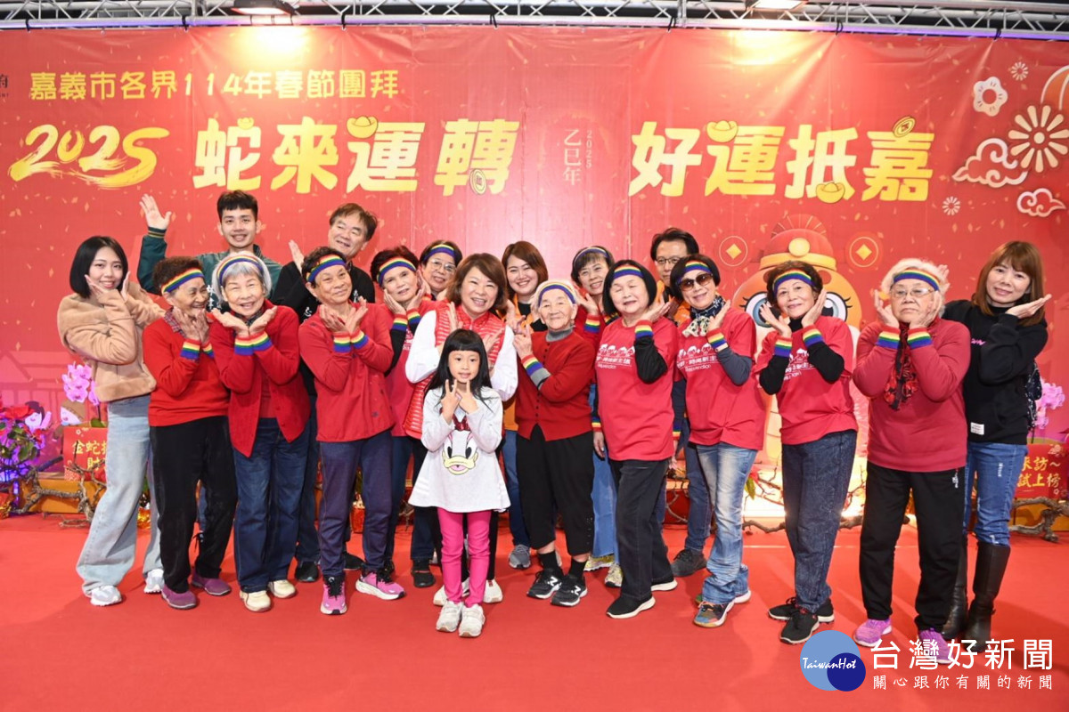 頂庄社區照顧關懷據點及榮光幼兒園小朋友／嘉義市府提供