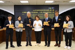 文雅國小教學團隊以「文雅擁在地 外交友國際」方案榮獲金質獎／嘉義市府提供