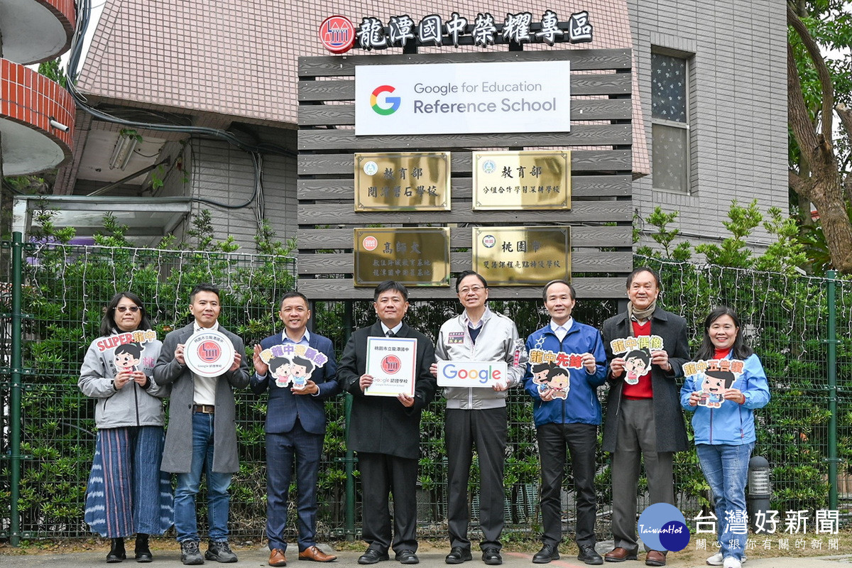 迎接新學期，桃園市政府教育局擴大辦理職業試探體驗及多元學習。<br />
