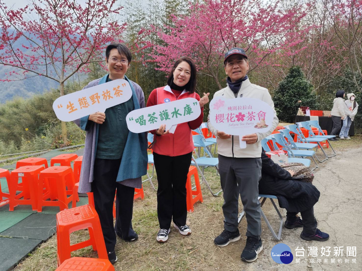 桃園區市議員張碩芳與貴賓，共同見證這場結合自然、文化與扶輪精神的春日盛會。