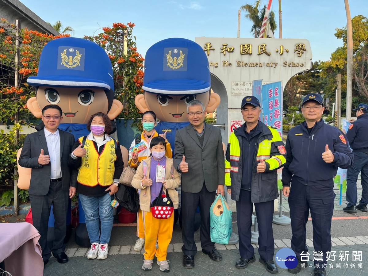 開學日，彰警護童總動員打造安全校園。圖／彰化縣警局提供